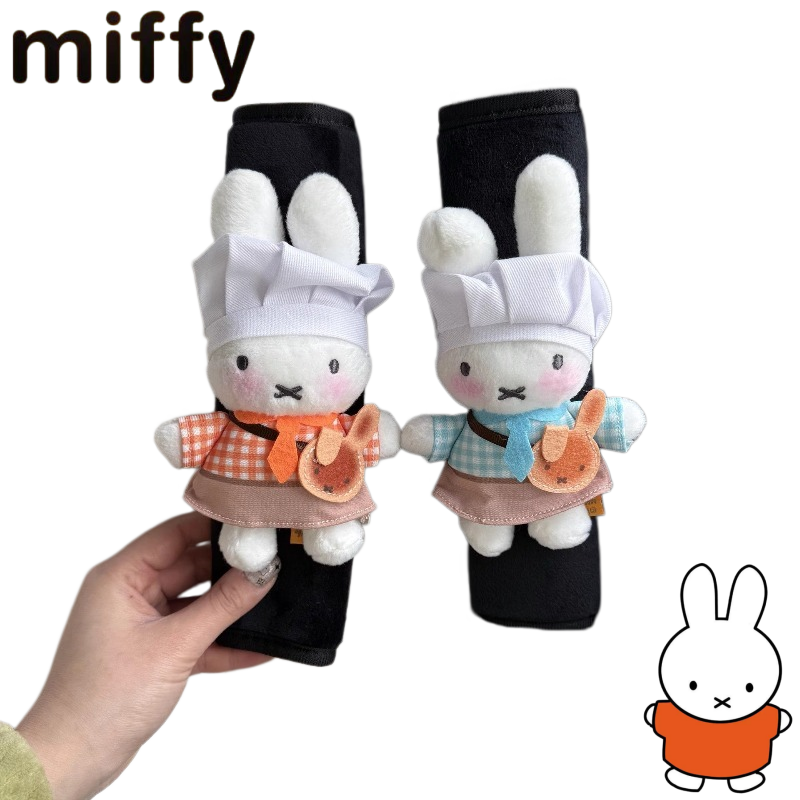 Car Accessories Japan - Creative Miffy Rabbit Cute Cartoon Pattern