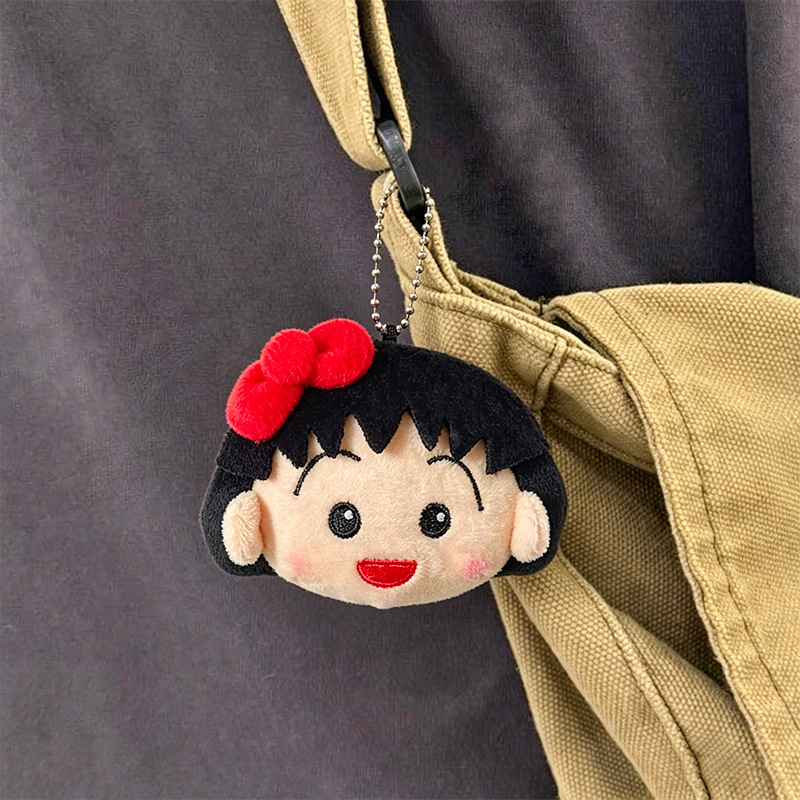 Car Accessories Japan - Cute Chibi Maruko Chan Plush Keychain