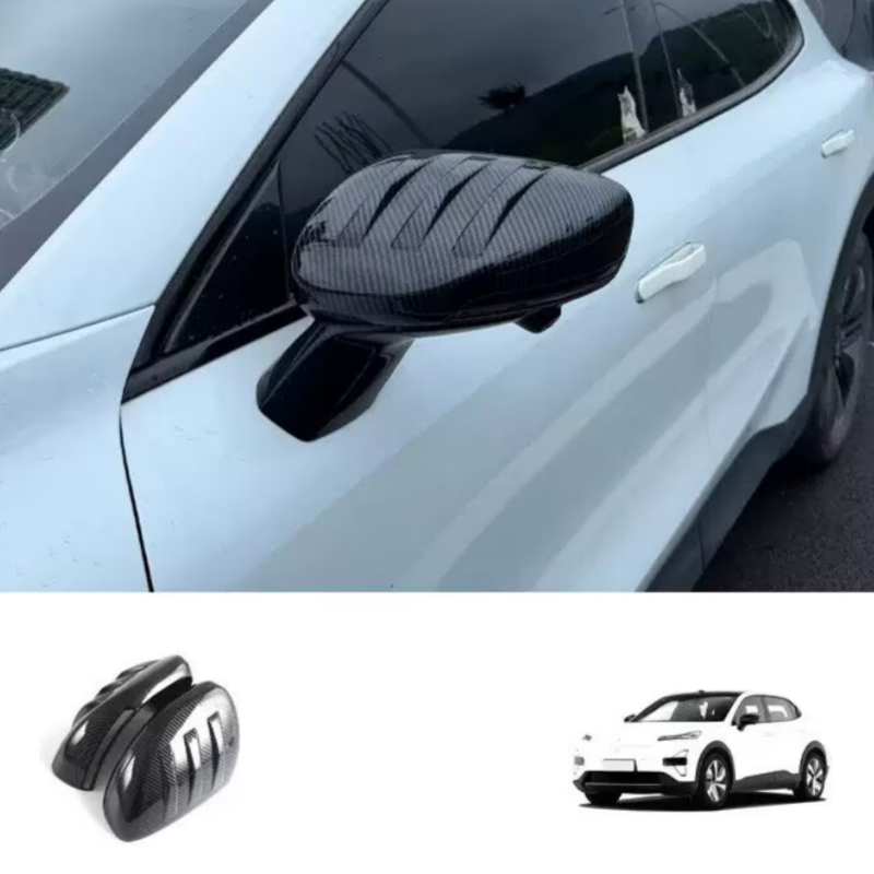 Car Blind Spot Mirror - For Changan Deepal S05 2026 Rearview