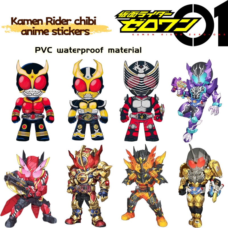 Car Accessories Japan - Kamen Rider chibi anime merchandise stickers,