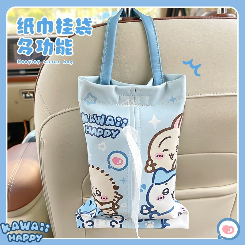 Car Accessories Japanese - Cute Car Tissue Box Kawayi Chiikawa