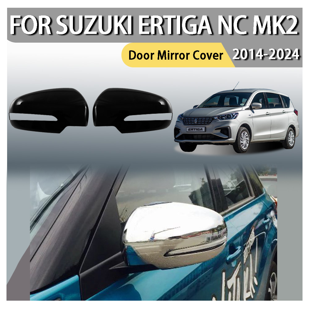 Car Accessories Ertiga - ABS Plastic Car Upgrade Door Mirror