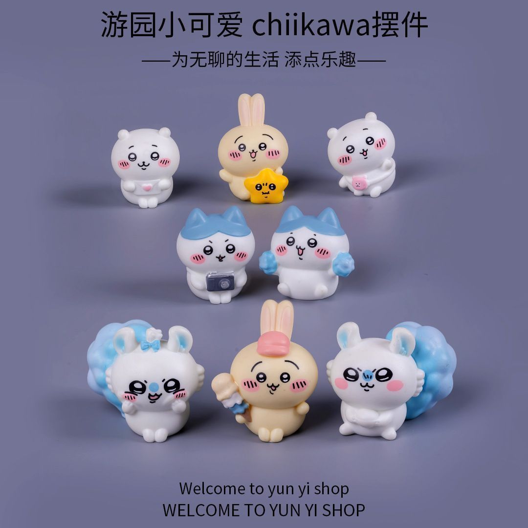 Car Accessories For Dashboard - Chiikawa micro landscape mini figurine cute