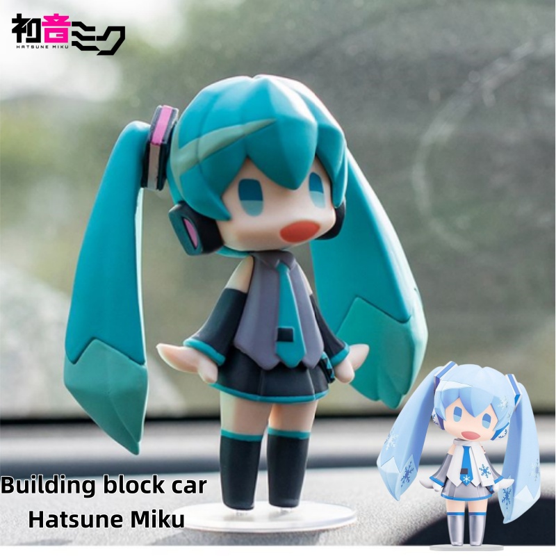 Car Accessories Japanese - Miku Anime Figure & Building Blocks