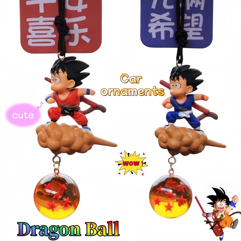 Car Accessories Japan - Dragon Ball Goku Flying Car Keychain