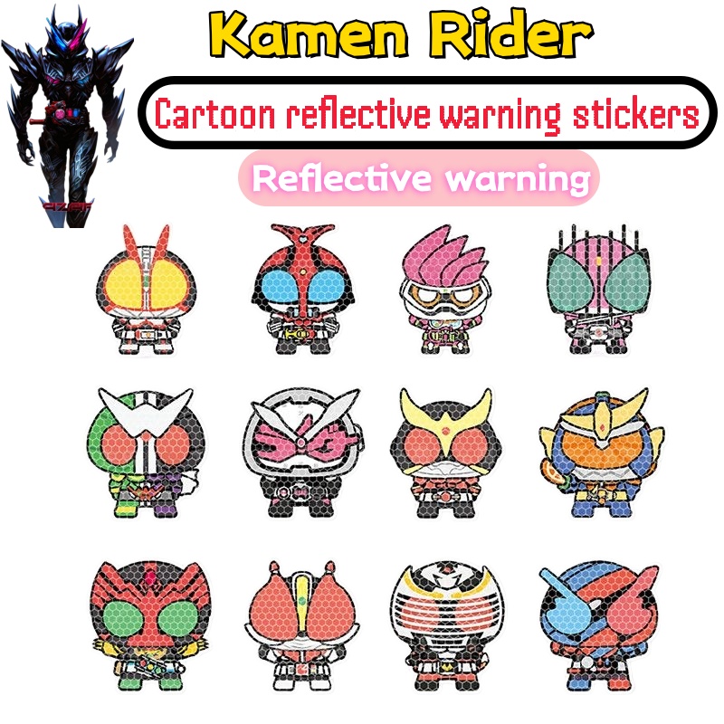 Car Accessories Japan - Personalized Kamen Rider car sticker, decorative