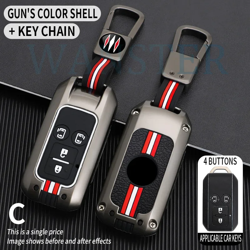 Car Accessories Ertiga - 2 4 Bottons Metal Car Key