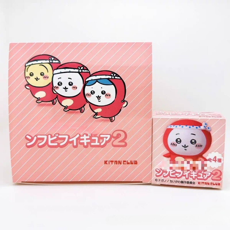 Tiny and Adorable Usagi Hachiw - Car Accessories For Interior review and price