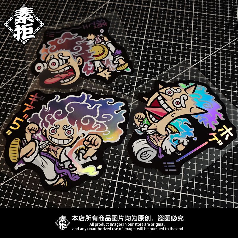 One Piece Nika Monkey D. Luffy - Car Accessories Japanese review and price