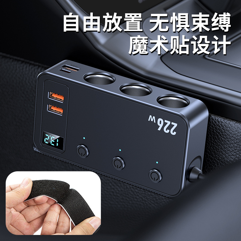 C33 226W Car Charger Adapter 9 - Car Accessories Qc review and price