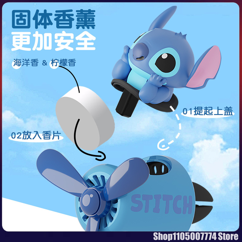 Stitch Spiderman Alien Charact - Car Accessories For Interior review and price