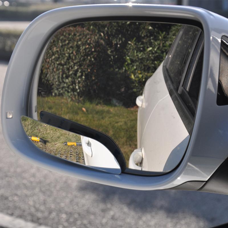 1Pair Car Blind Spot Mirror Ad - Car Blind Spot Mirror review and price