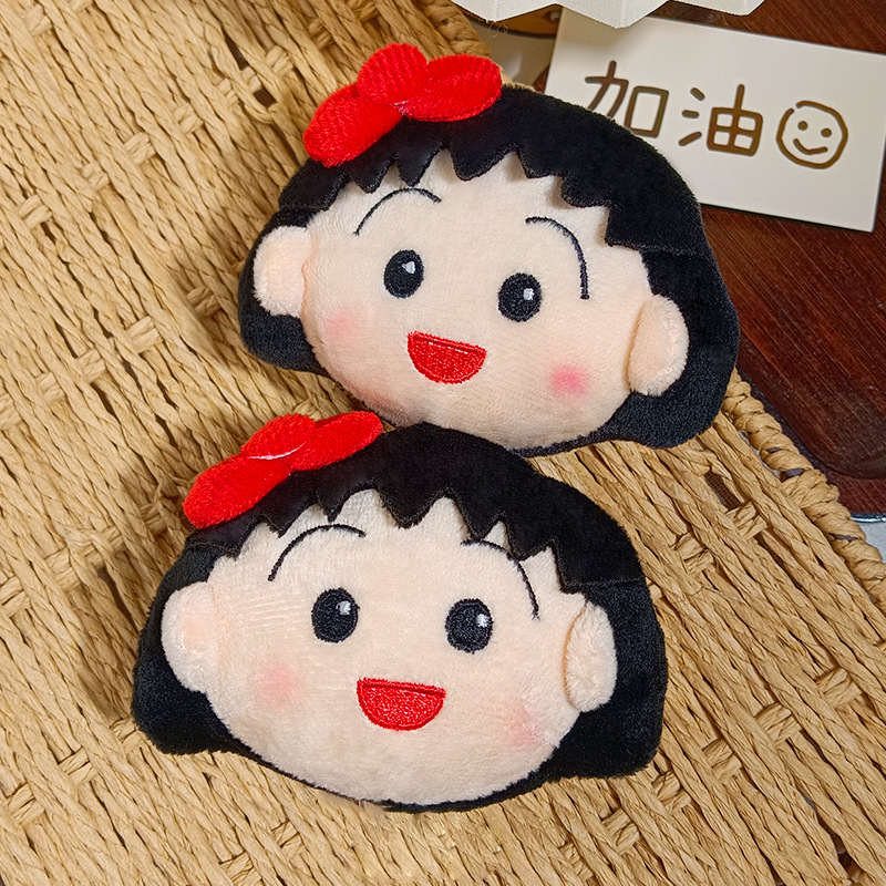 Cute Chibi Maruko Chan Plush K - Car Accessories Japan review and price