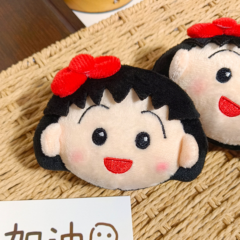 Cute Chibi Maruko Chan Plush K - Car Accessories Japan review and price