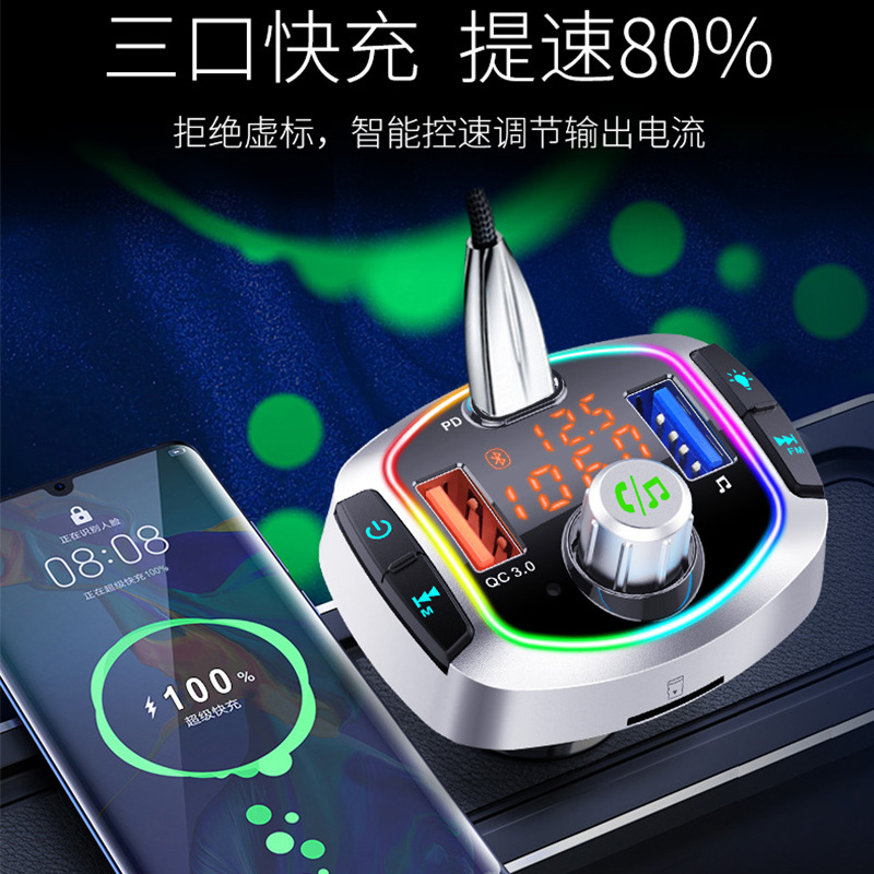 BC63 Bluetooth FM Transmitter  - Car Accessories Qc review and price