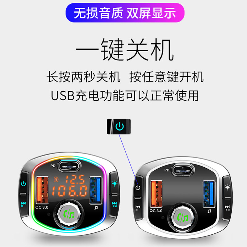BC63 Bluetooth FM Transmitter  - Car Accessories Qc review and price
