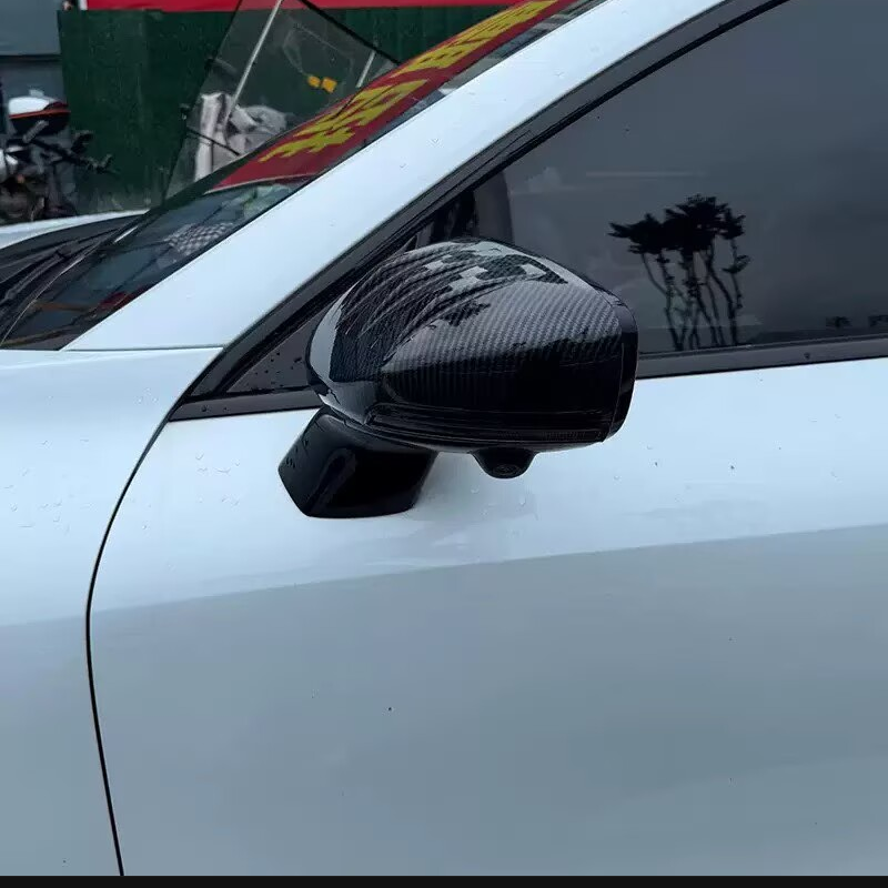 For Changan Deepal S05 2026 Re - Car Blind Spot Mirror review and price