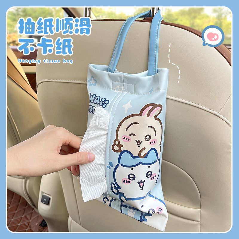Cute Car Tissue Box Kawayi Chi - Car Accessories Japanese review and price