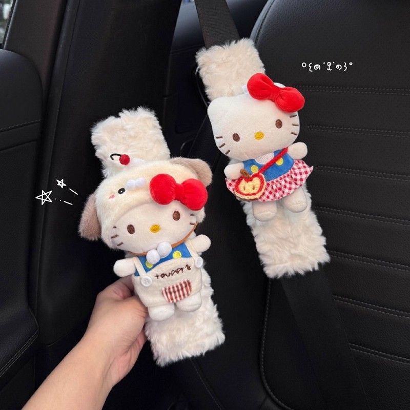 Sanrio Car Seat Belt Shoulder  - Car Accessories Japanese review and price