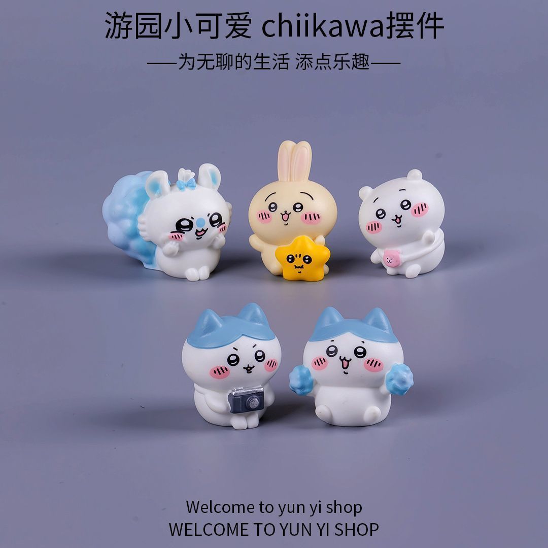 Chiikawa micro landscape mini  - Car Accessories For Dashboard review and price