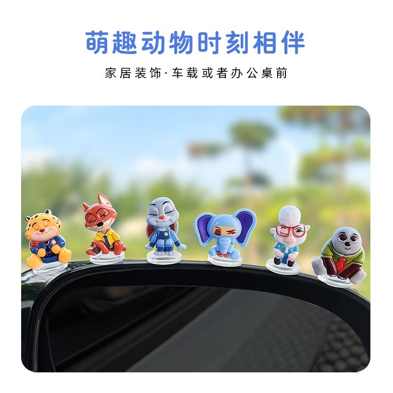 Zootopia cartoon car ornament  - Car Accessories For Dashboard review and price