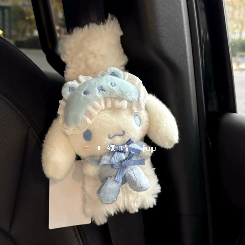 Sanrio Car Seat Belt Shoulder  - Car Accessories Japanese review and price