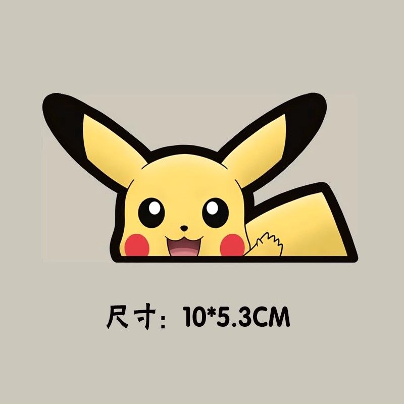 Pokémon car window sticker, Po - Car Accessories Window review and price