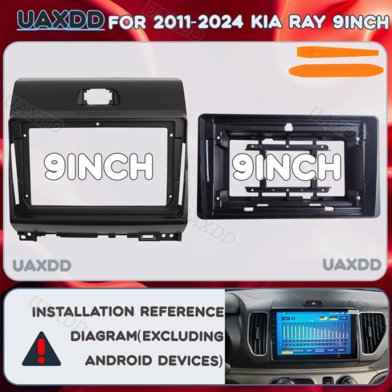 9Inch 2 Din Car For 2011-2024  - Car Accessories For Dashboard review and price
