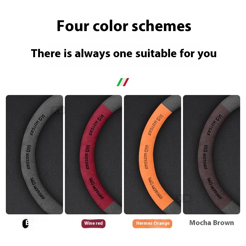 For MG ONE MG ES5 MG4 EV MG7 S - Steering Wheel Cover review and price
